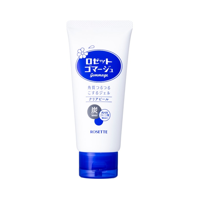 ゴマージュ クリアピール 1