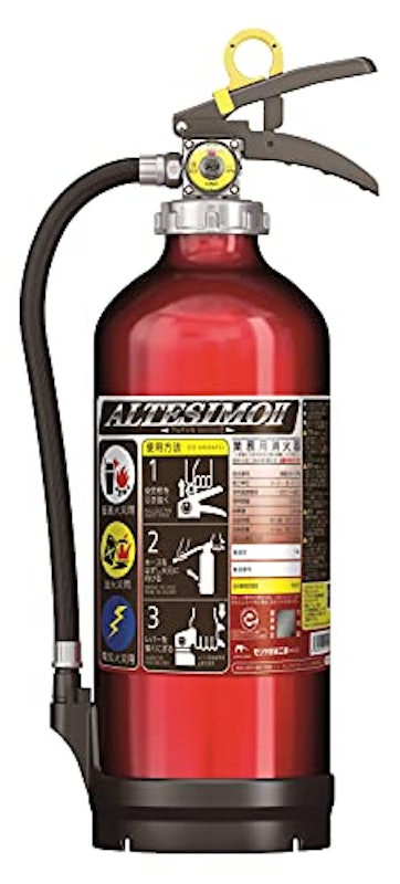 アルミ製蓄圧式粉末ABC消火器 アルテシモ MEA10 1