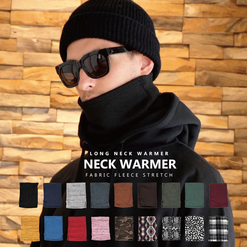 21年 ネックゲイターのおすすめ人気ランキング18選 Mybest 21年 ネックゲイターのおすすめ人気ランキング18選 Mybest