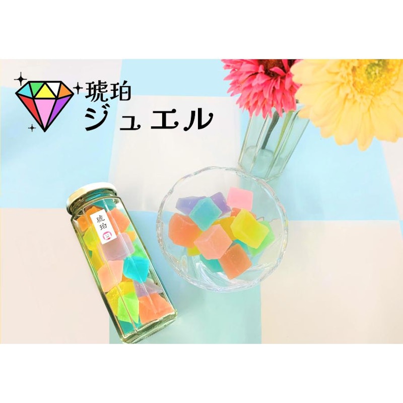 琥珀ジュエル 1