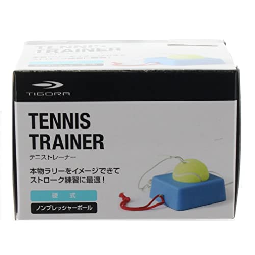 硬式テニス 練習用ゴム付きボール 3