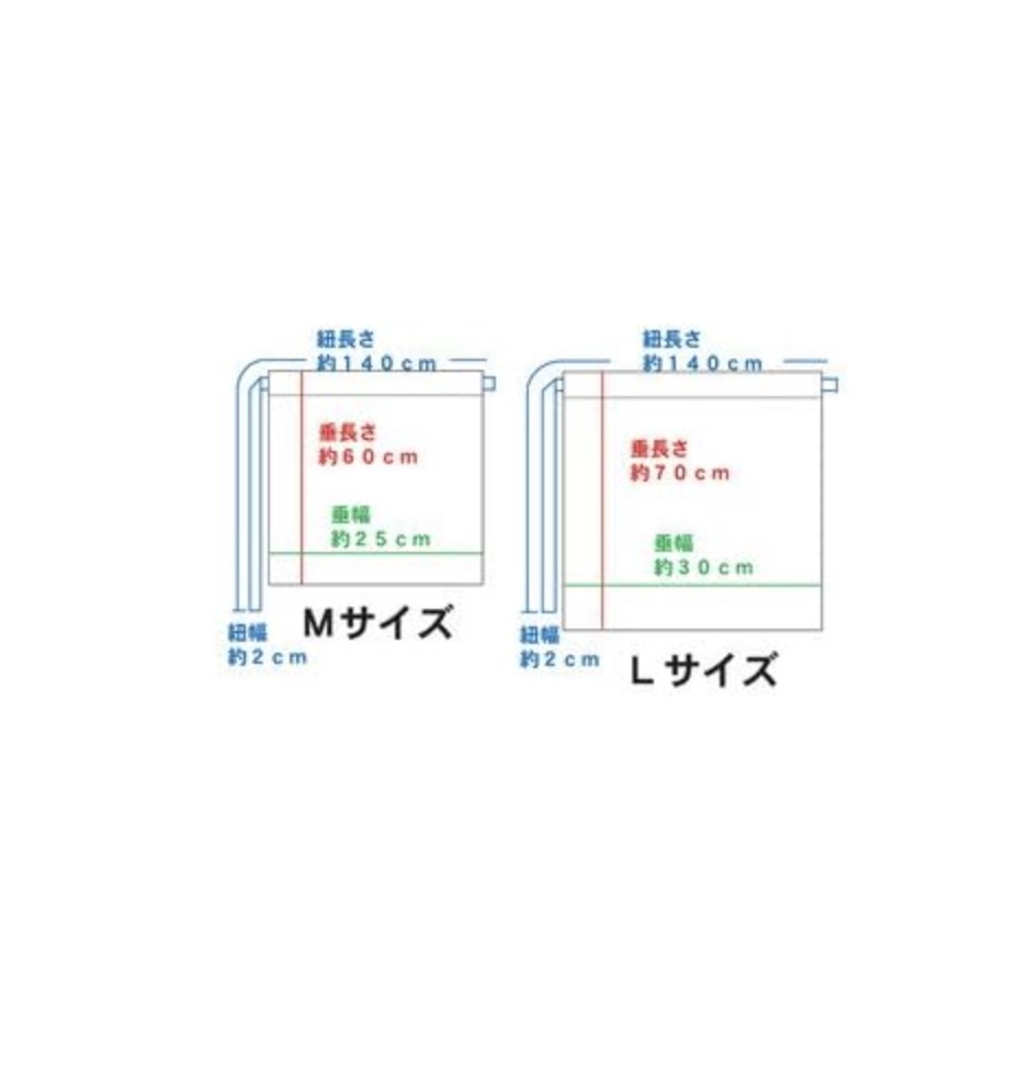 もっこふんどし 3