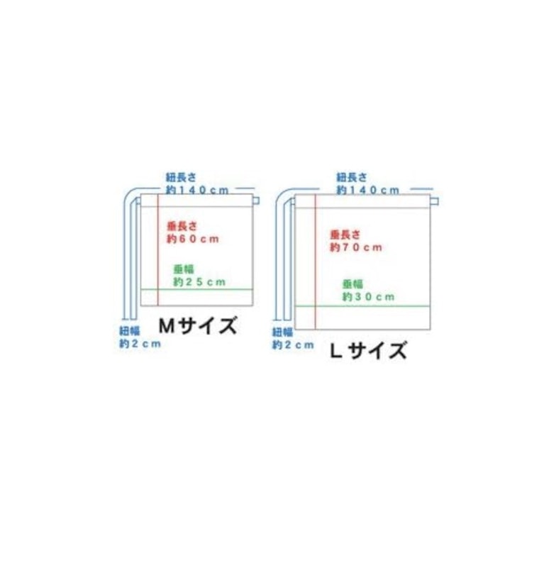 もっこふんどし 3