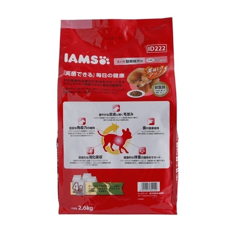 アイムス 成犬用 健康維持用 ラム&ライス小粒 2