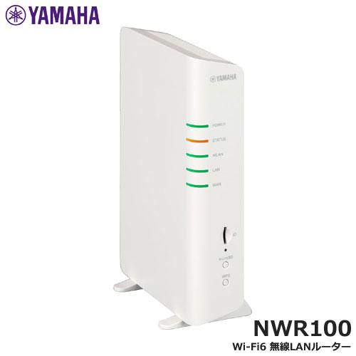 無線LANルーター 1