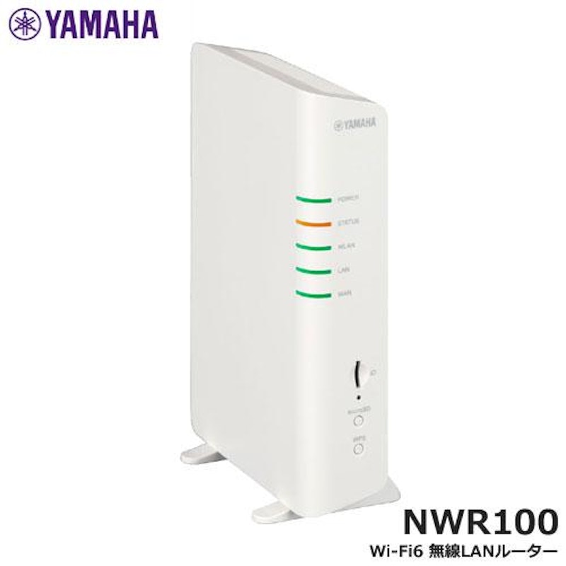 無線LANルーター 1