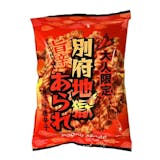 別府土産のおすすめ人気ランキング【2026年7月】 3