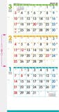 壁掛けカレンダーのおすすめ人気ランキング【2025年】 3