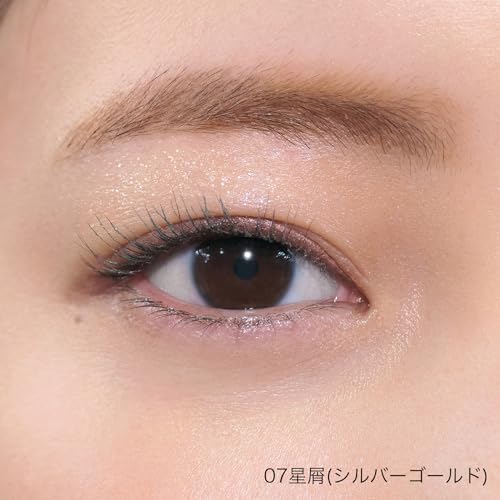 フォレスト フィール シアーリキッド 2