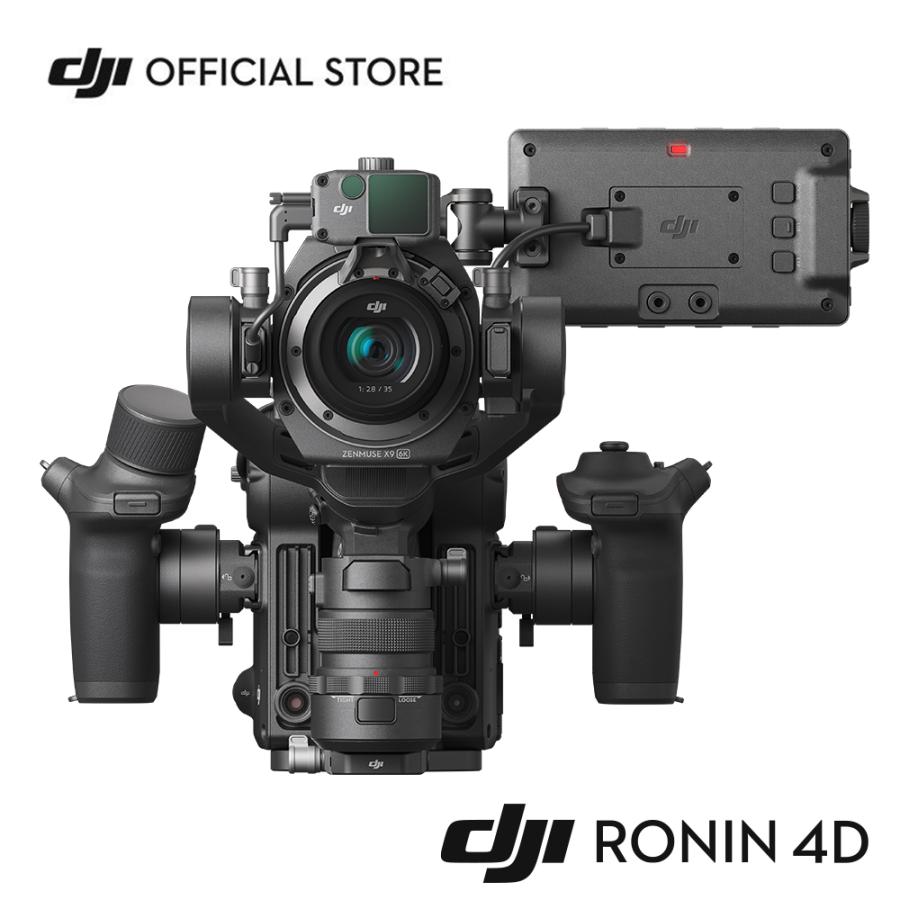ビデオカメラ 8K DJI Brings 8K/75p performance to the Ronin 4D with the Zenmuse X9