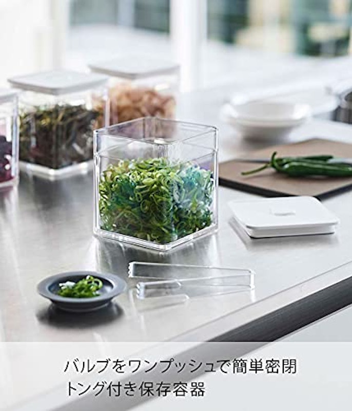トング付き バルブ付き密閉保存容器 タワー 2