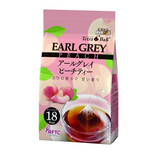 アールグレイピーチティー 1
