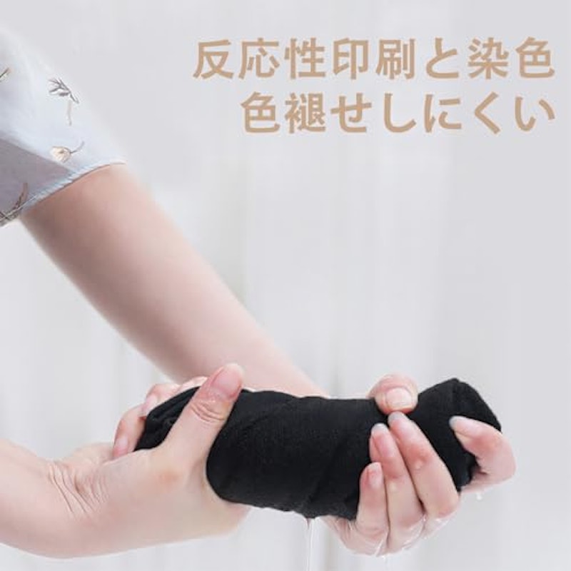 肩あたためサポーター 7
