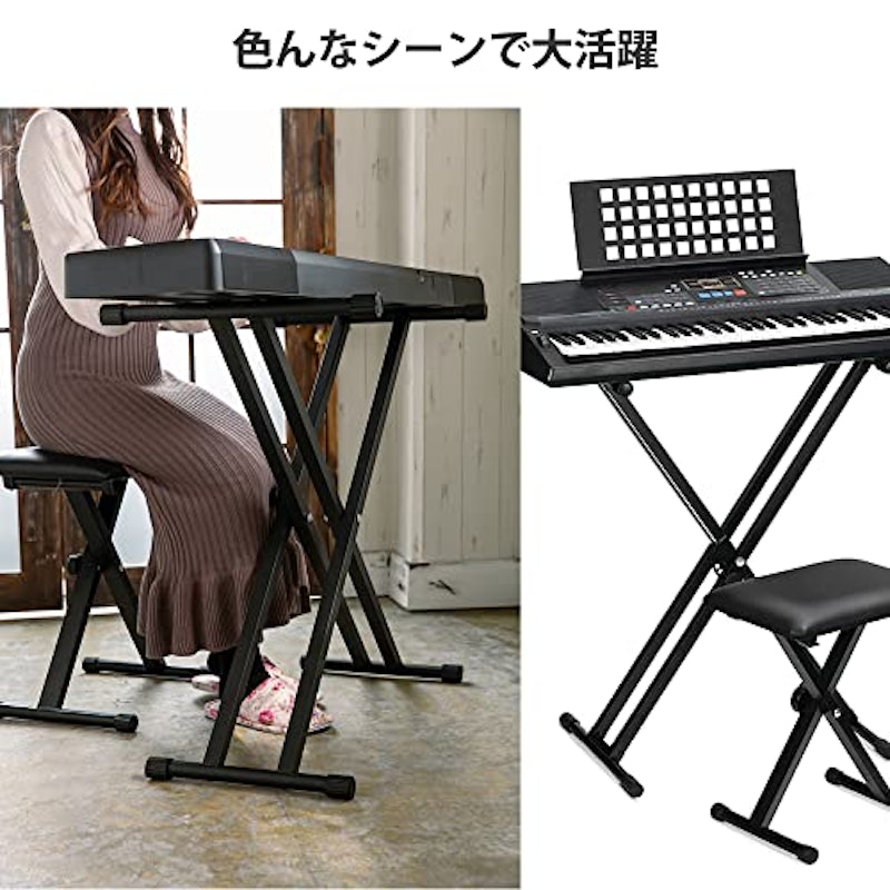 ピアノ椅子 3