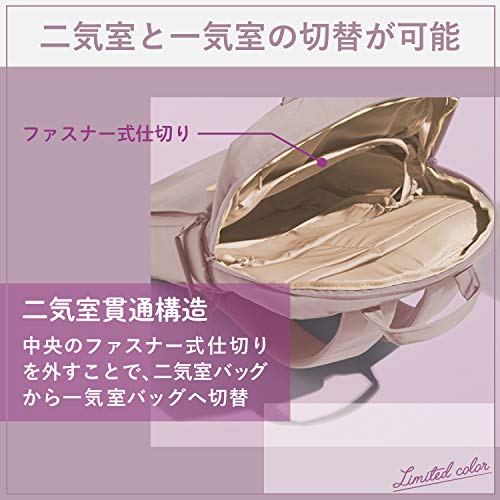 バックパック 6
