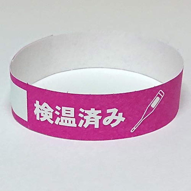 22年 スポーツ用リストバンドのおすすめ人気ランキング38選 Mybest 22年 スポーツ用リストバンドのおすすめ人気ランキング38選 Mybest