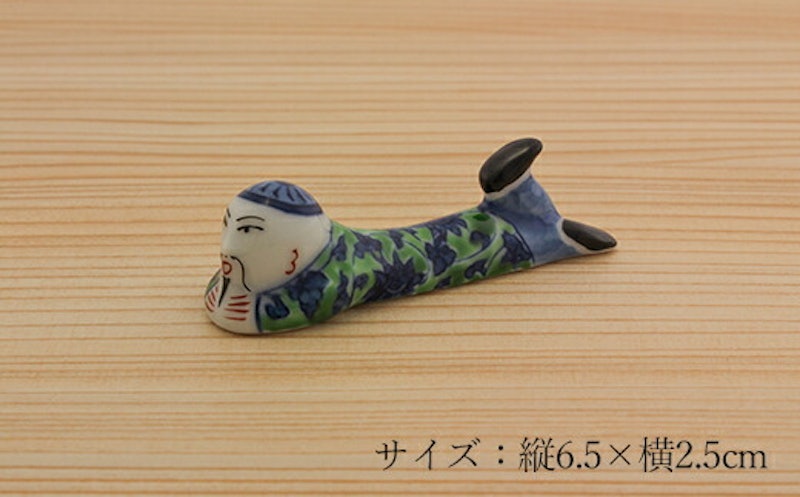 源右衛門窯 染錦絵変り マンダリン箸置 3