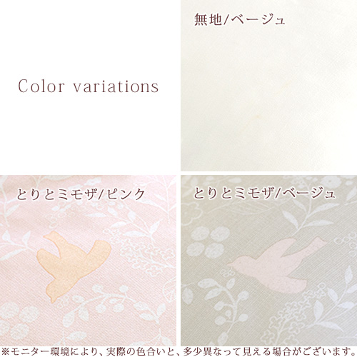 羽毛布団 ジュニア 2
