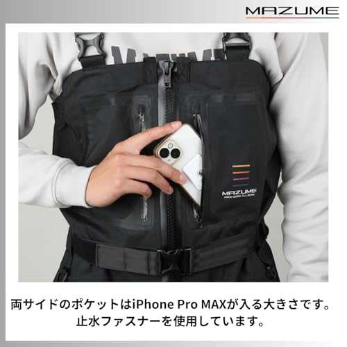 ハイブリッドウェーダー 3