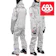686 Exploration Coverall 1