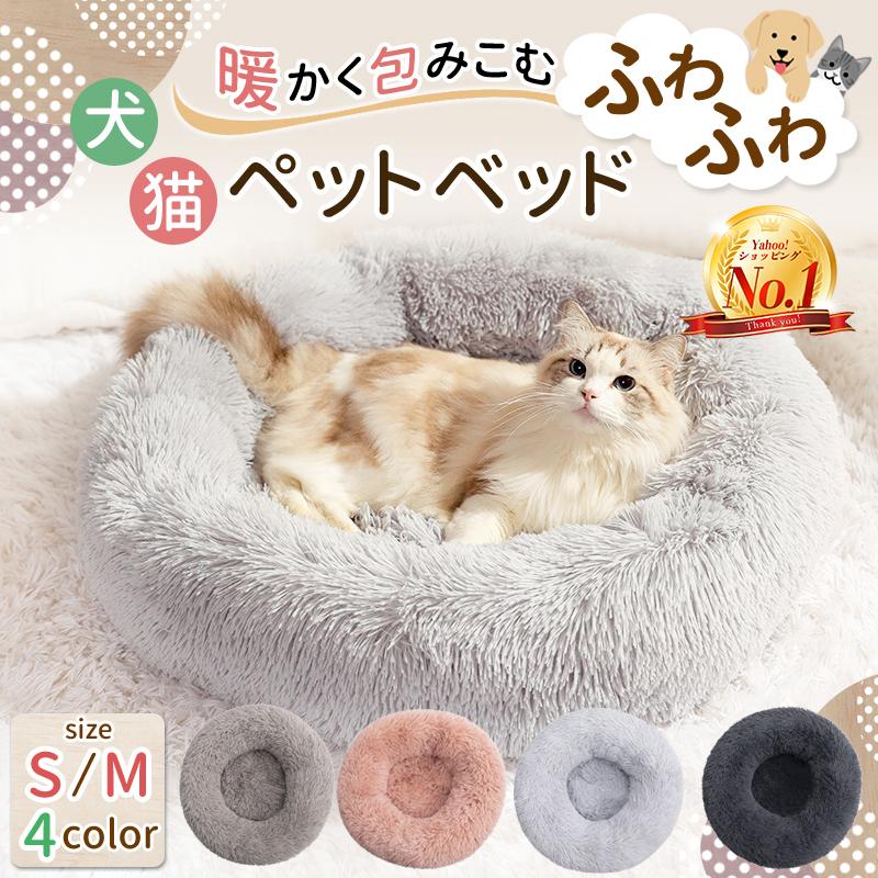 新品ペットベッド実木は中大型犬小屋床ペット小屋を解体する 新品ペットベッド実木は中大型犬小屋床ペット小屋を解体する