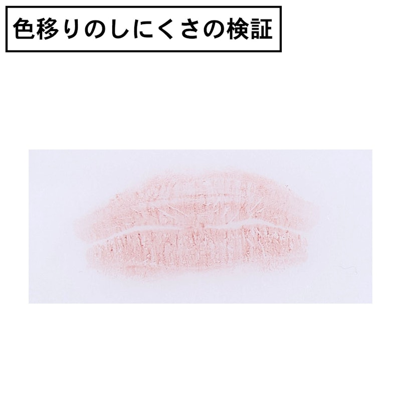 シャイン ブルーム 6