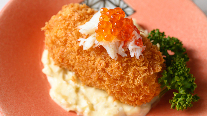 Steam Crab Labo 5