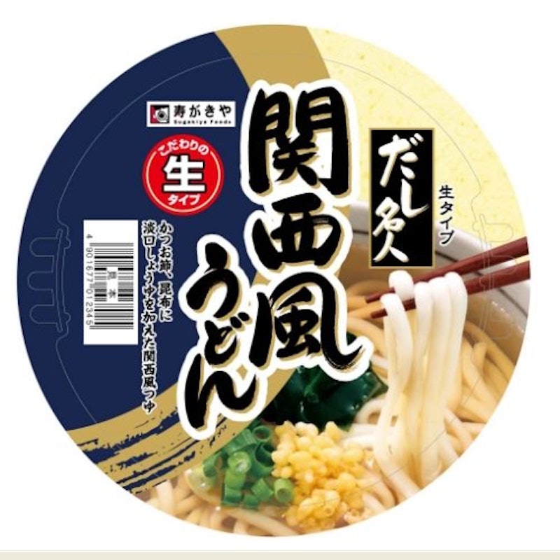 カップだし名人 関西風うどん 1