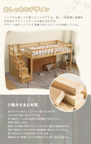 ロフトベッド 6