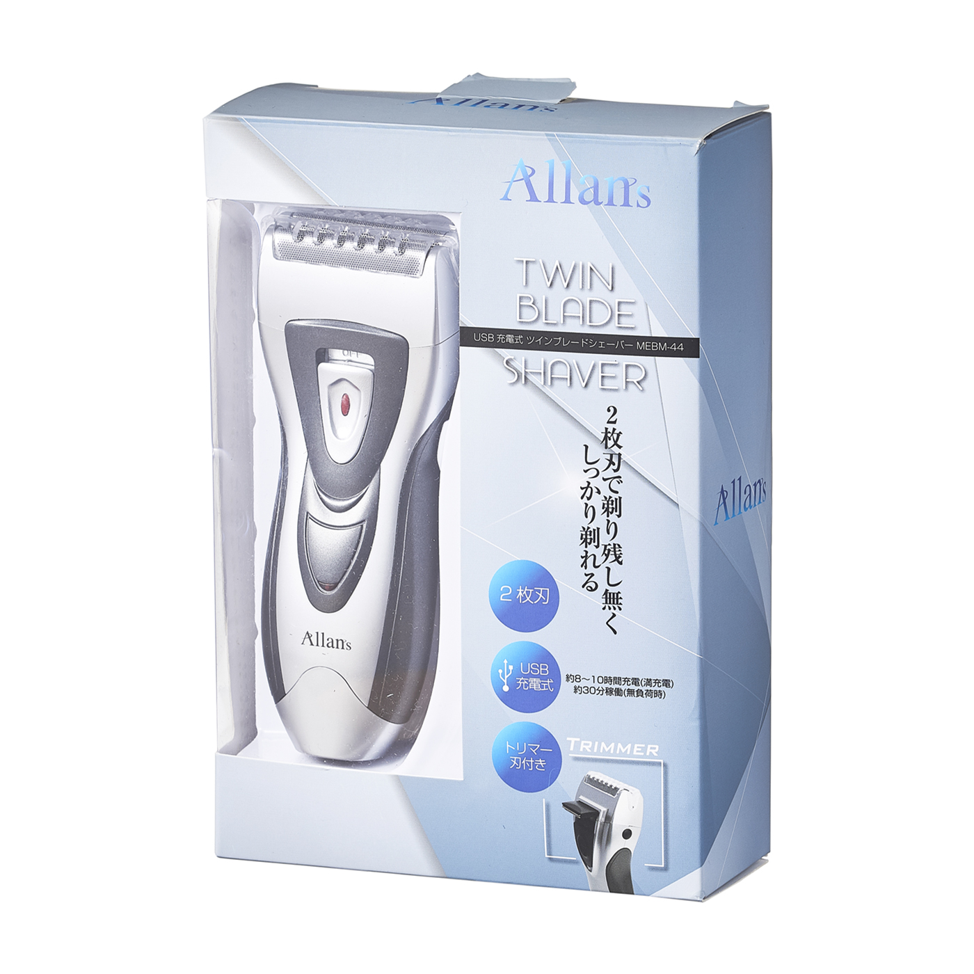 マクロス 2枚刃ワイドシェーバーを全26商品と比較 口コミや評判を実際に使ってレビューしました Mybest