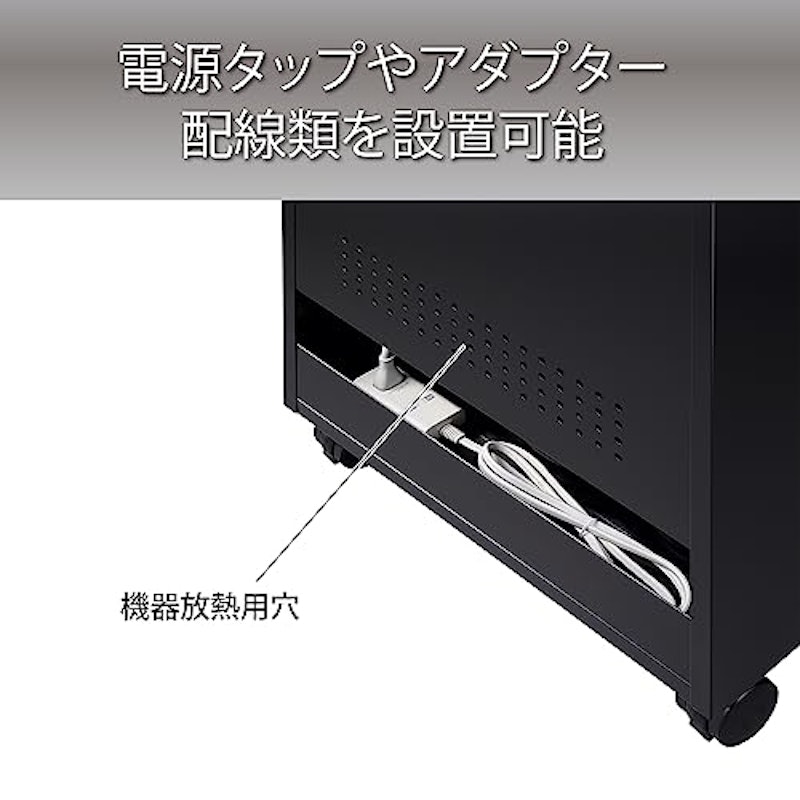 プロジェクタースタンド 5
