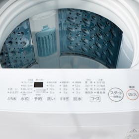 東芝 全自動洗濯機 AW-10GM3をレビュー!クチコミ・評判をもとに 東芝 全自動洗濯機 AW-10GM3をレビュー!クチコミ・評判をもとに