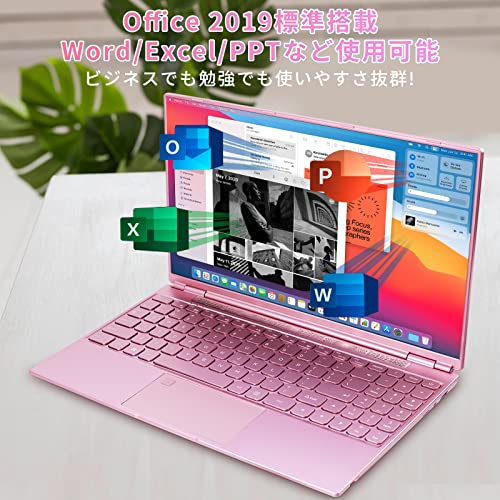 ノートパソコン 3