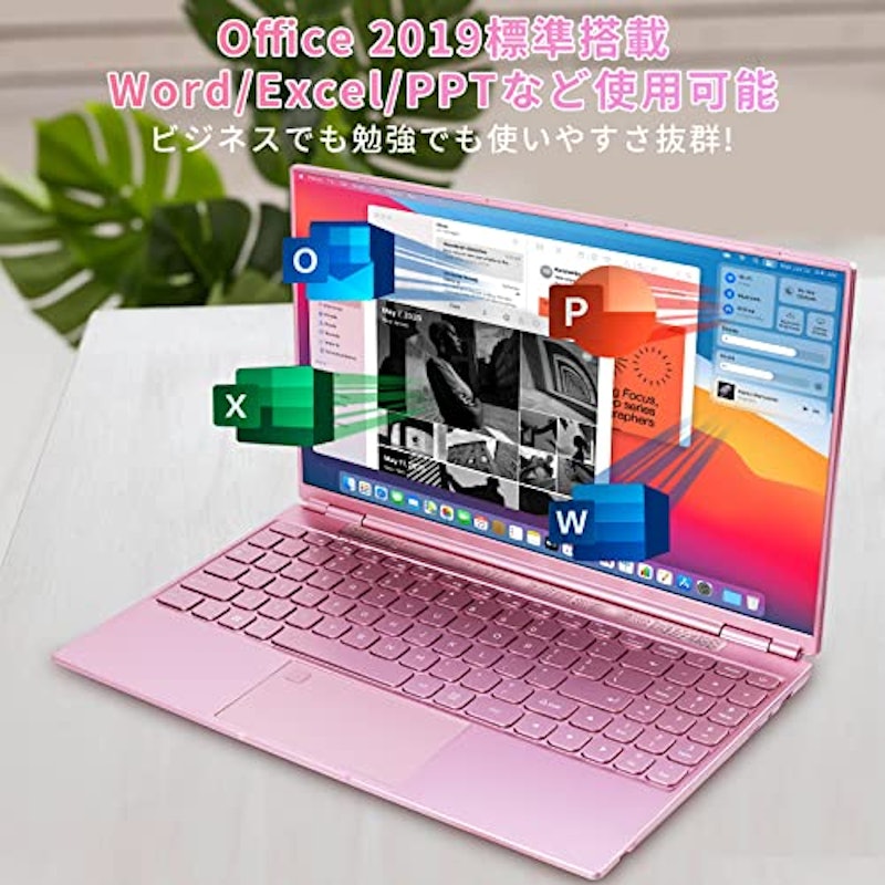 ノートパソコン 3