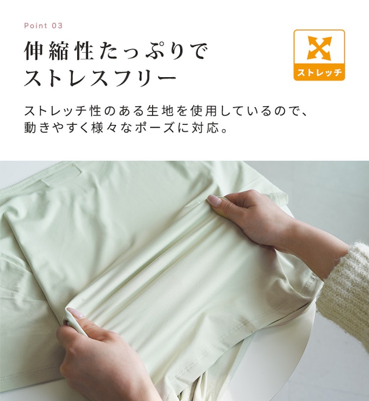 クロップド丈トップス 4
