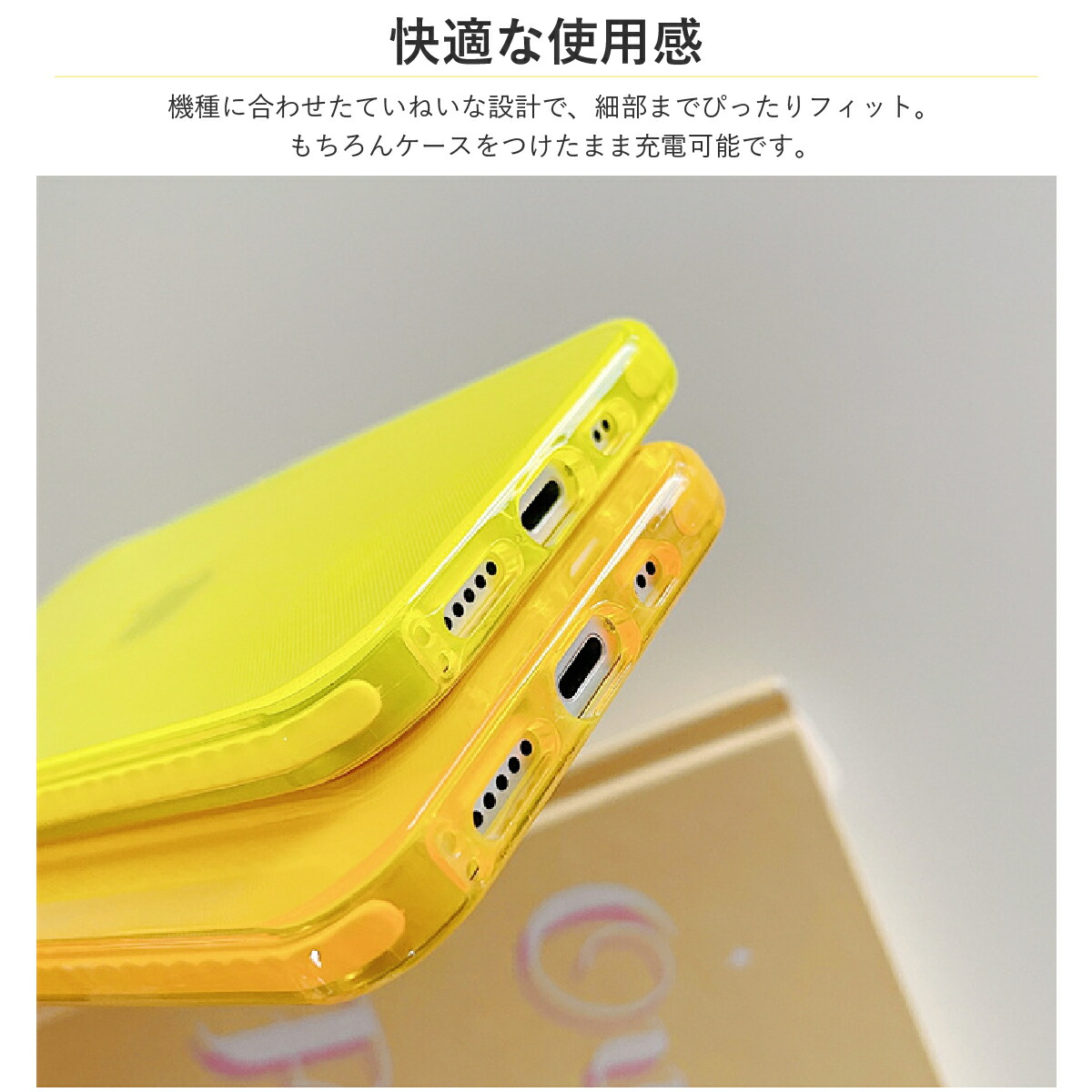 iPhoneケース 3