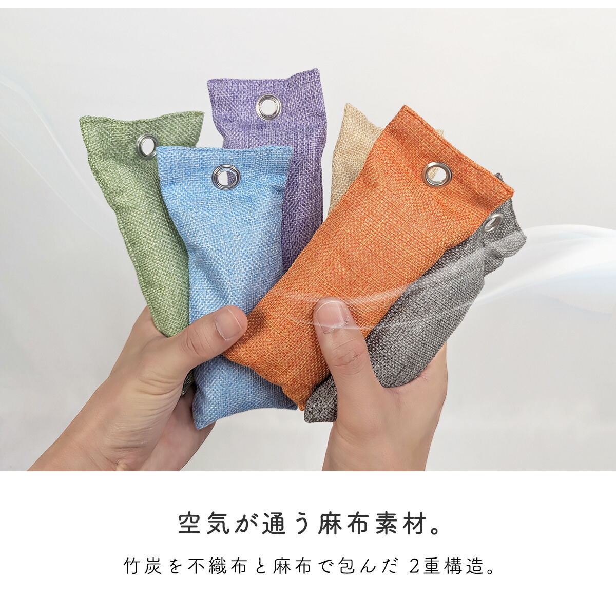 天然竹炭パック 4