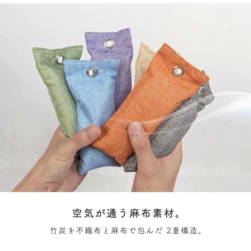 天然竹炭パック 4