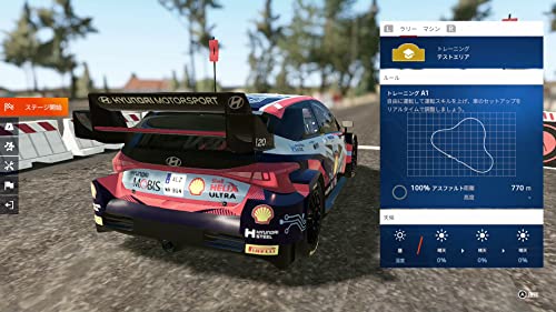 WRCジェネレーションズ 6
