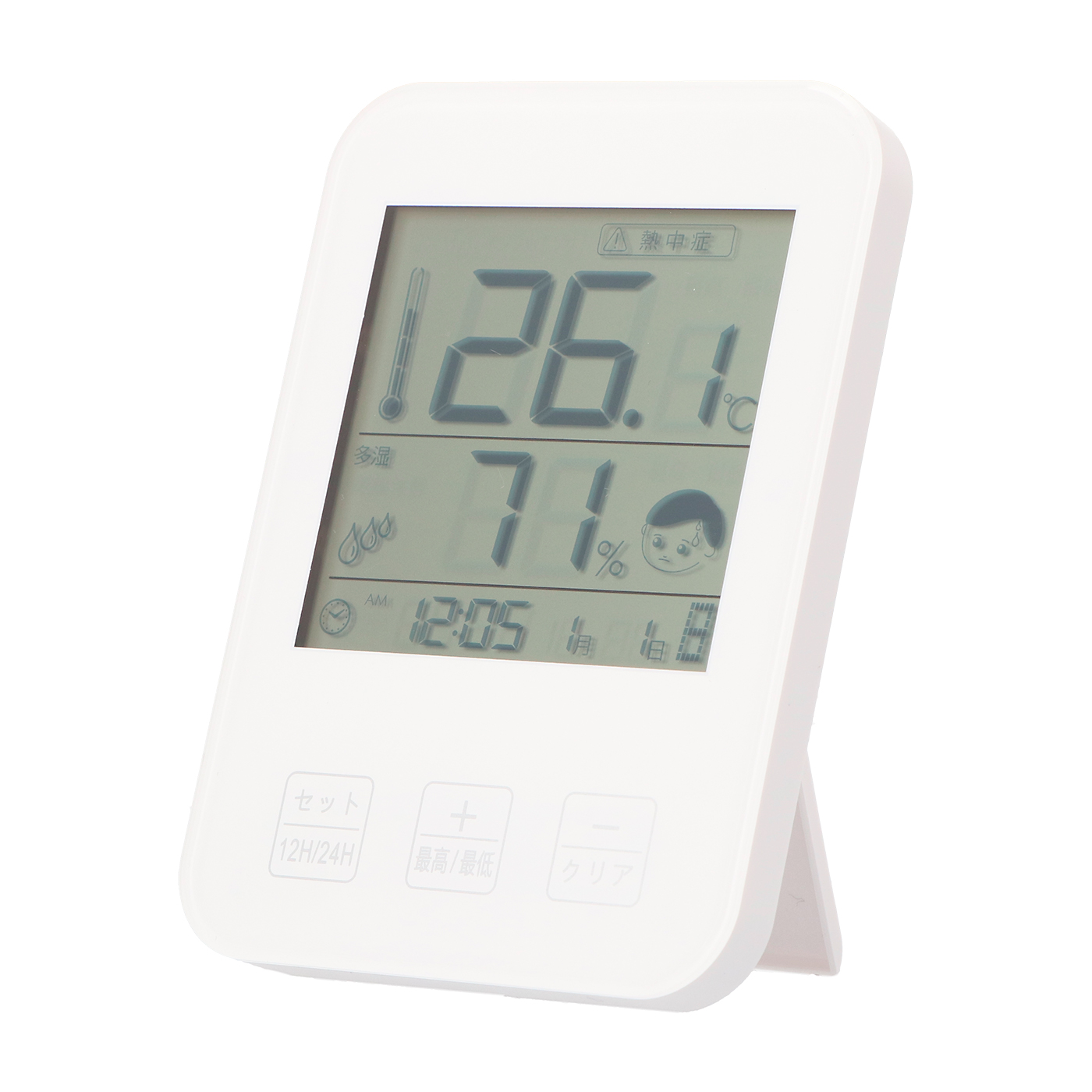 ニトリ 置き掛け兼用デジタル温湿度計 NT681をレビュー！口コミ・評判をもとに徹底検証 | マイベスト