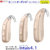 シグニアの補聴器のおすすめ人気ランキング【2026年6月】 5