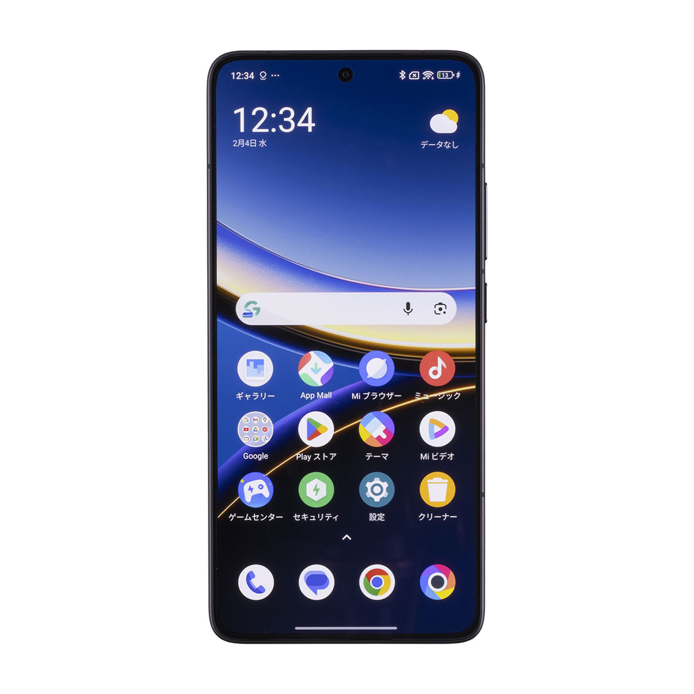 スマートフォン本体 POCO F7 Pro Amazon | Xiaomi POCO F7 Pro 12GB+256GB 日本語版 Simフリー