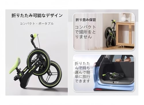 キックバイク 6