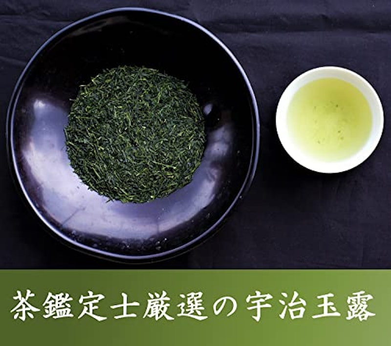 宇治茶ギフト 宇治玉露・煎茶セット 3