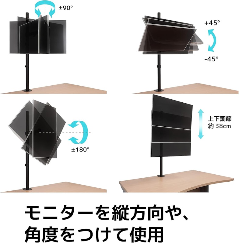 ロングポールタイプ 5