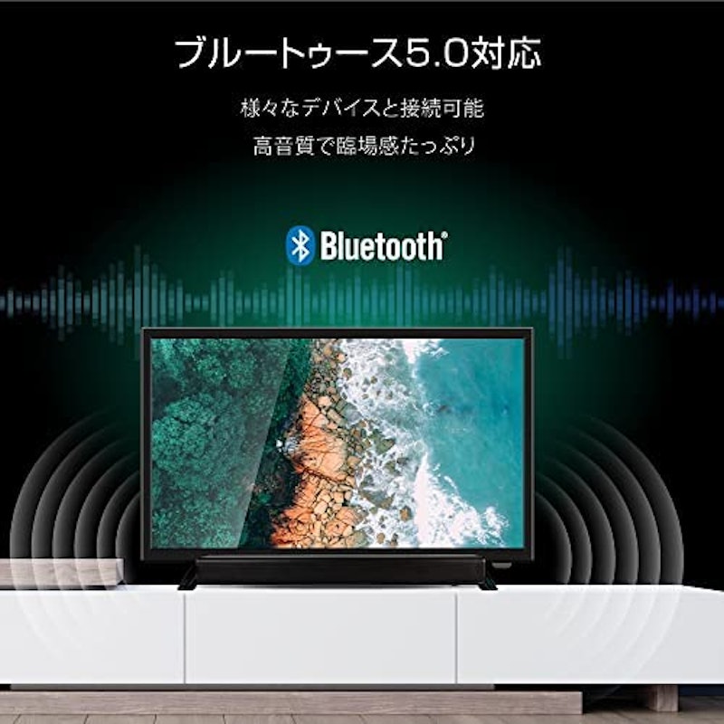 チューナーレス スマートテレビ 5