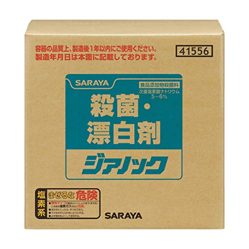 殺菌・漂白剤 ジアノック 1
