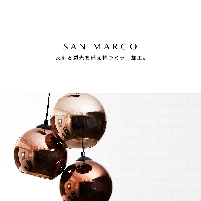 SAN MARCO 4