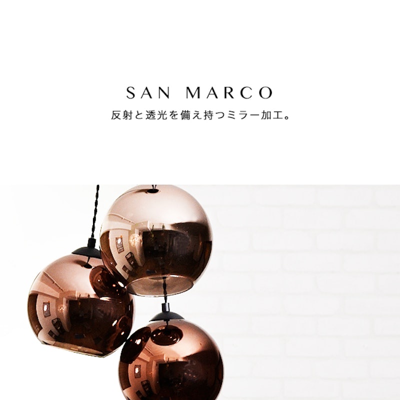SAN MARCO 4