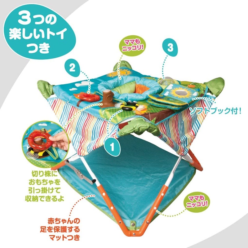 コンパクトにたためる ポップアップジャンパー 7